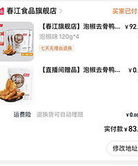 �����������ô��