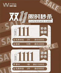 ΢΢�٤��˽�̿�ת��