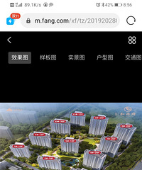 [����Ͷ��]���ҵĸ������ܺͽ����ĺ�Դ�����ĸ�ǰ;����