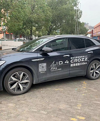 ID.4 Crozz  �۸�239999