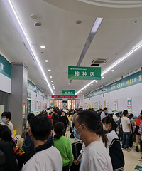 �������������ѧ�������磬�����˶�����ͣ���˳�