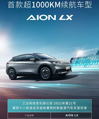 �綯�������������ˮƽ���ͳ����л�·��