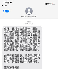 ��һ��ǵ���˹�������ڻ�������������