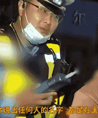 ����y��w��i����������ɯ����˾�����ݱ���󺰻�