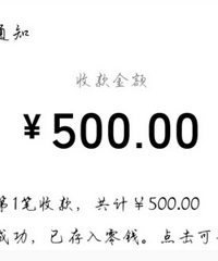 �ű�����ѹ�ˣ��Է���������500��˵ʵ��ѹ��ȥ��ʱ�������