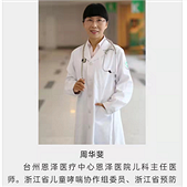 ���޹�����������רҵ