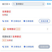 ��׼��֤���������