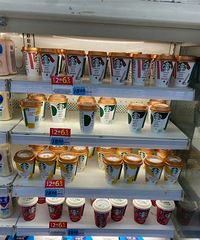 �ǰͿ˵���̳���ڣ�ֽ��װ16������