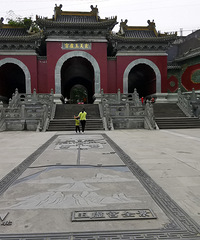 �������ߵ�������Լ��¸������ന����֮�䵱ɽ