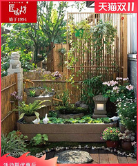 ��˫ʮһ��ʲô������ʽͥԺ�������