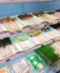 ��ʮһ����ʳ�ֲݡ���������ǿ��֢��ߣ����