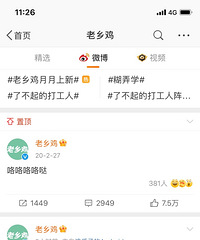 �������缦����΢��Ц��