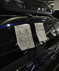 ���������ġ����������ӵġ���������������Ц���á�