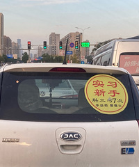 ����������ߴΣ��������