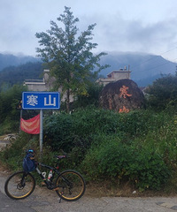 [����]ȫ�������ټ������չ������ã���Ϫ-���ɿӴ����м�