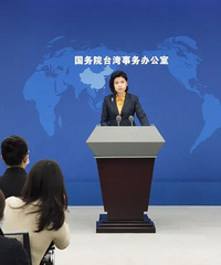 ���Ѵ�����2035ȥ̨�塷����̨���Ӧ