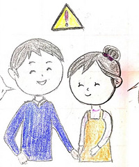 �з�ٷ�����Ҳֻ�ܸɵ��ۣ�����ҽ���ü�����������ô��з