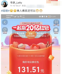 ���Ƽ�¼�ˣ�һ��һ�ȵĴ���Ŀ�����������������������