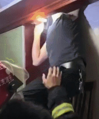 ���Σ��㽭һ���ӱ�����λ�������벻��