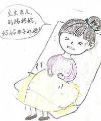 �з�ٷ�����Ҳֻ�ܸɵ��ۣ�����ҽ���ü�����������ô��з