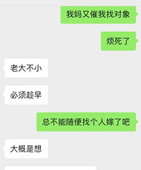 ����һ��Ů�����ţ����������������¼�ɣ�