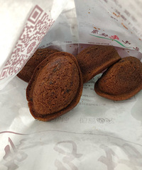 ƽ����ҵ����ַ�Ҳ̫�ó��˰�