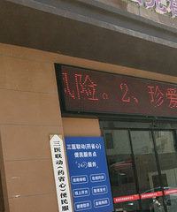 ���������ҩһ����������ҽ�Ʒ�ʽ�������ҿ�����