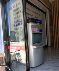 ���������ҩһ����������ҽ�Ʒ�ʽ�������ҿ�����