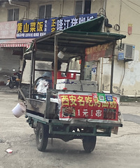 һԪһ���Ŀ������ļ��˰�