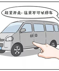 �������˳��ܺ��������������90��Ԫ����Ժ����