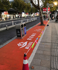 ��������ר�ó�λ����