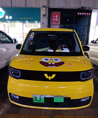 ���������ġ���С�Ƴ�ͦ�ɰ���