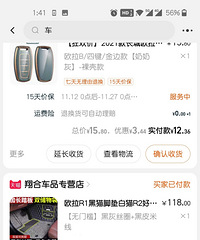 [�ռ�]���̳�����è����������6.3��ϲ���è