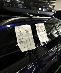 ���������ӵġ���������������Ц���á�