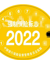 [����]������6��û�����գ���Ȼ���գ��к���һ������