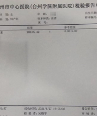 С����Ľ���+�������ռǣ�