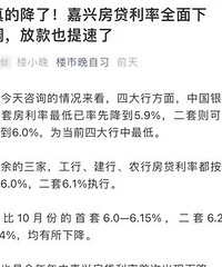 ̨�ݵĽ���ô