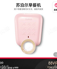 ���ѣ�������ͻ�