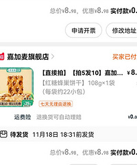 ������ҪǮ