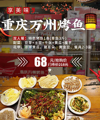 [�������ݿ���]68Ԫ����+���+����+����ƹ�+�������