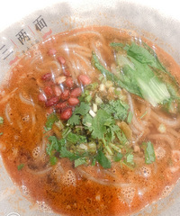 ��ʮһ����ʳ�ֲݡ���һ�γ�������ͦ�óԵ�