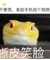 ���棡Ů�ӳ��˹��ﳴ��������