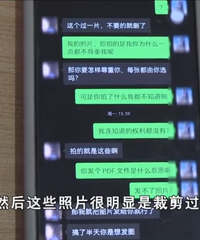 ����00��Ů���Ĵ�߶�д�����Ӱʦ�õ�Ƭ��ʧ�١��ˡ���