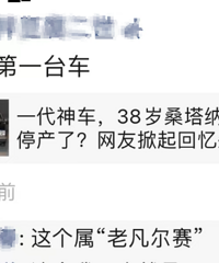 ���"��"Ҫͣ����?����:�桤ʱ��������