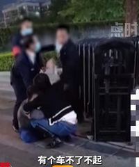 �����ֵ�ͱ�˱��۳�����1������ͨ����ϵͣ����������������