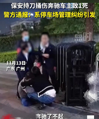 �����ֵ�ͱ�˱��۳�����1������ͨ����ϵͣ����������������