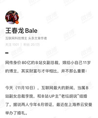 ת��35��Ů���ܲú�24��up�����Ż���Ƹ��Ľ��