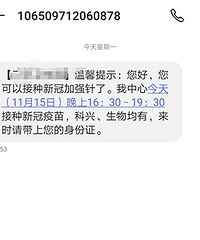 �Ժ���������֪ͨ