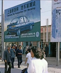 ����ɣ���ɽ�����ͣ������Ч�½ݴ��������¯��