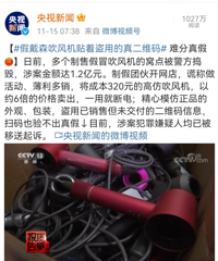 �ٵģ�������ȫ������������